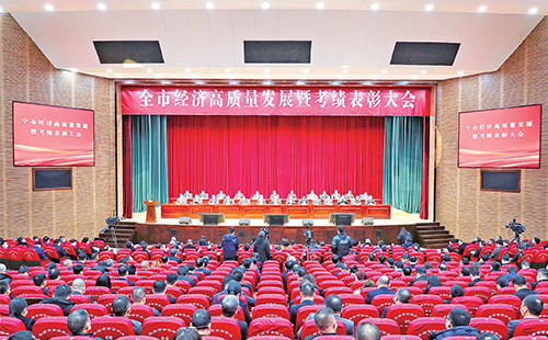新春开门红！九游会国际荣膺多项政府嘉奖