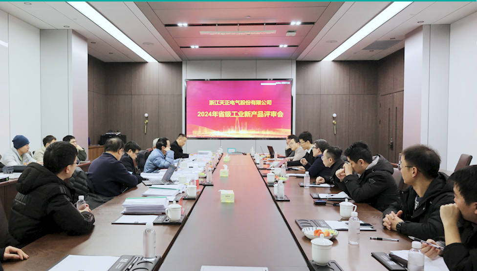 6项国际先进，8项国内领先丨九游会国际高端智造再上新高度